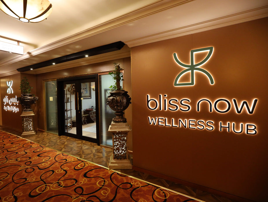 50-Minute Traditional Hammam at Bliss Now Wellness Hub