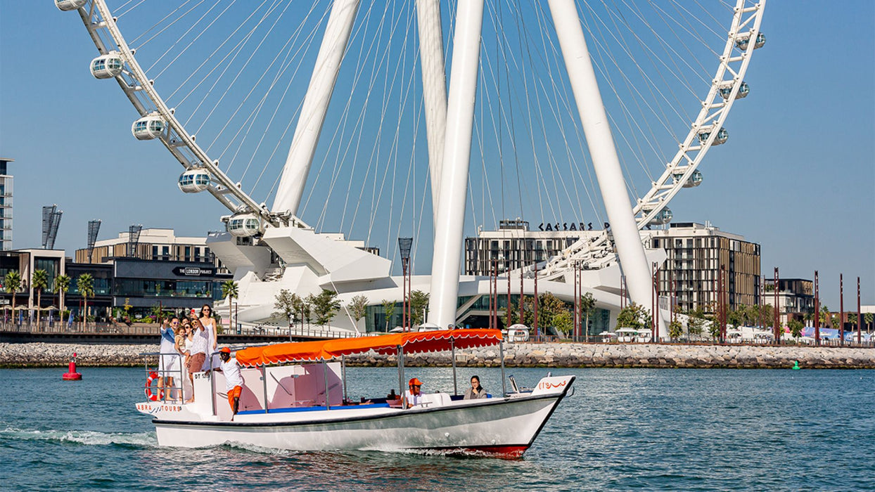 Ain Dubai & Bluewaters Cruise - Dreamy Adventure for Two