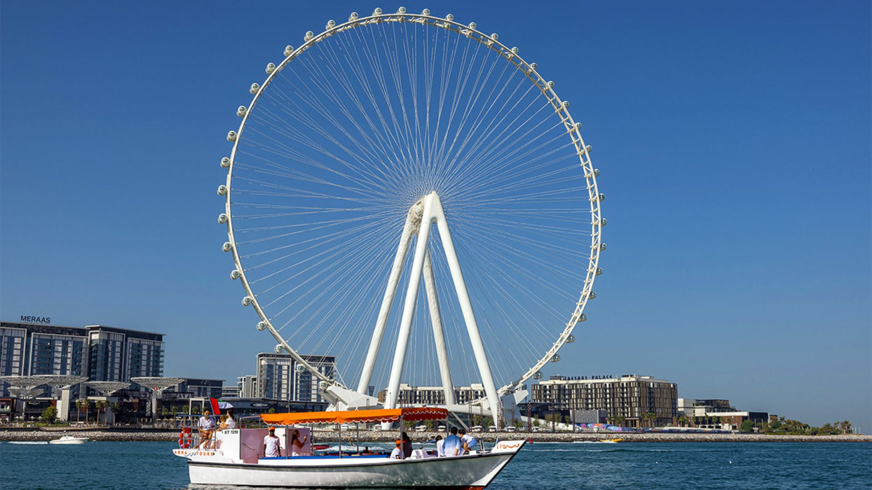 Ain Dubai & Bluewaters Cruise - Dreamy Adventure for Two